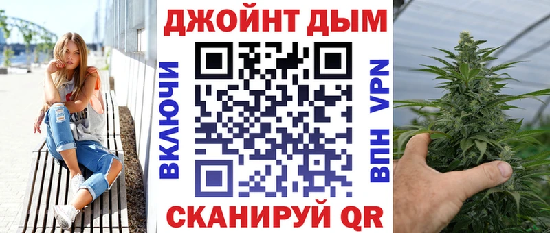 МАРИХУАНА SATIVA & INDICA  где купить наркоту  Нефтеюганск 